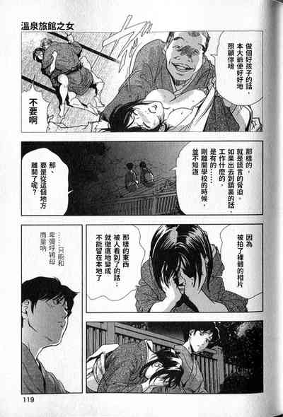第120頁圖