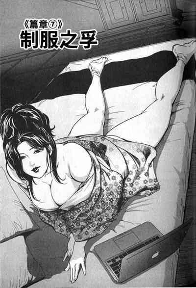第156頁圖