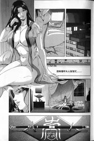 第16頁圖