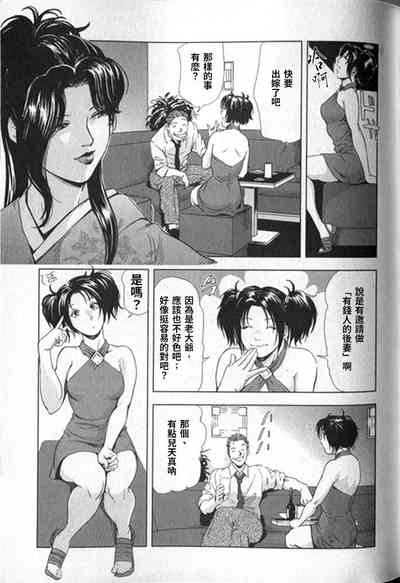 第208頁圖