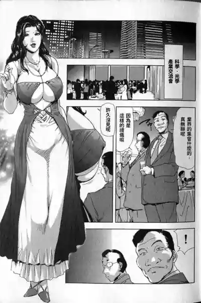 第20頁圖