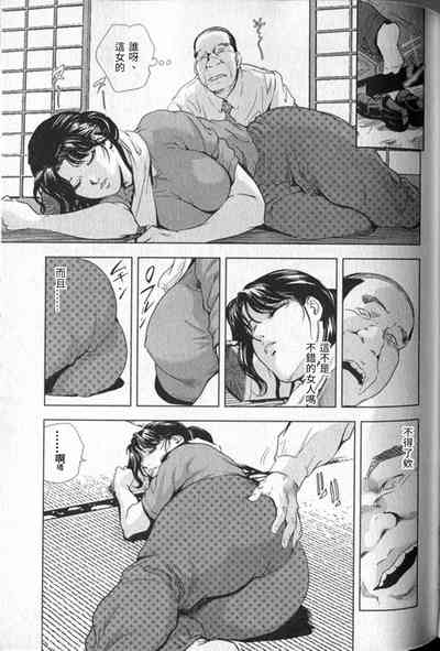 第244頁圖