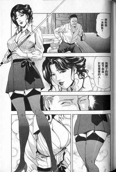 第268頁圖