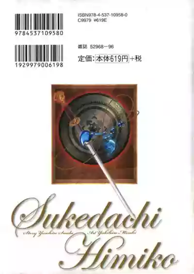 第304頁圖