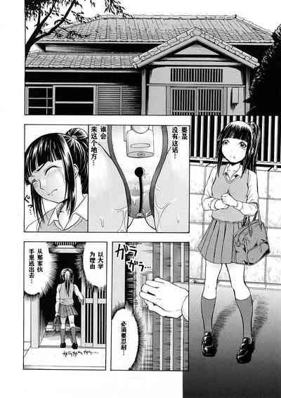 第116頁圖