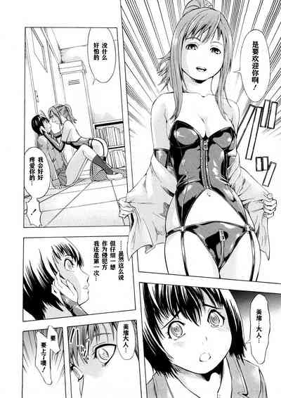 第152頁圖
