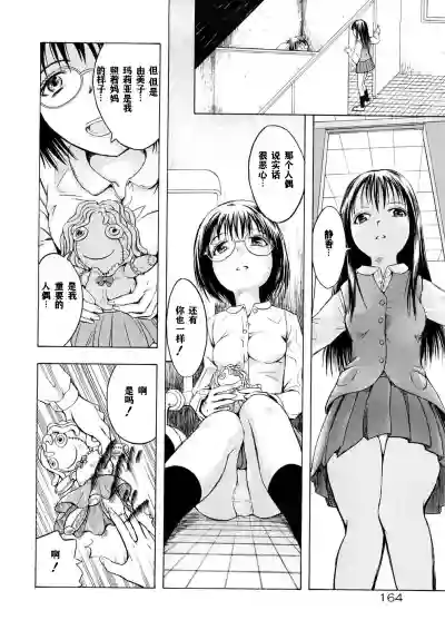 第168頁圖
