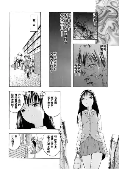 第172頁圖