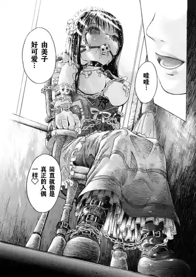 第184頁圖