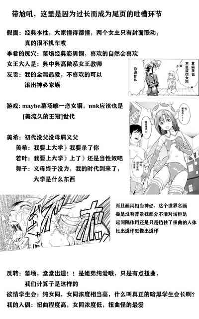 第188頁圖