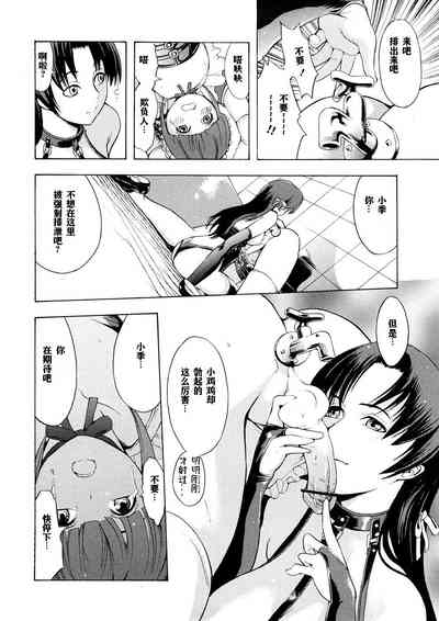 第44頁圖