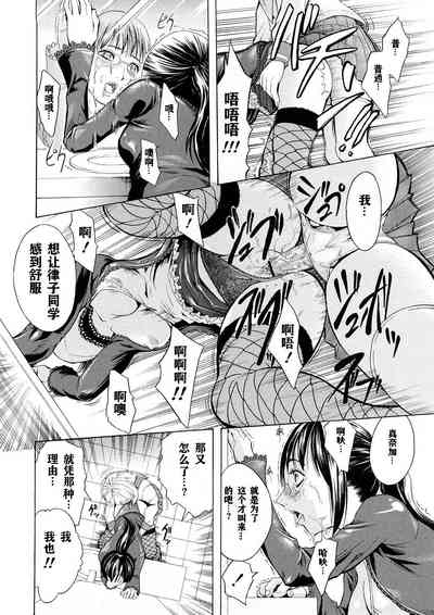 第84頁圖