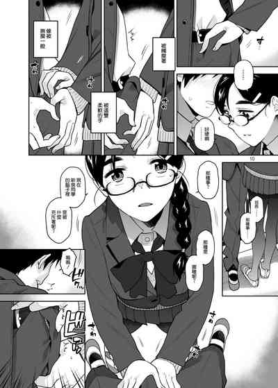 第12頁圖