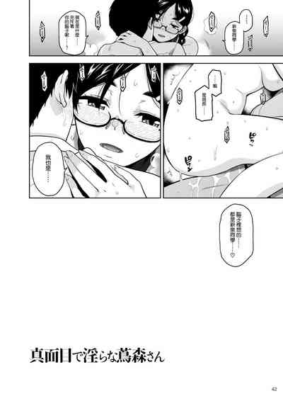 第44頁圖