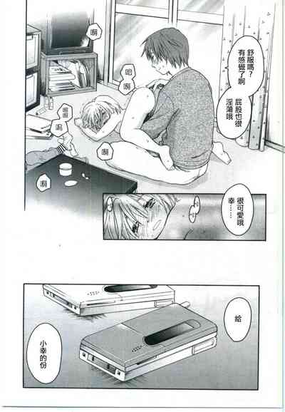 第8頁圖