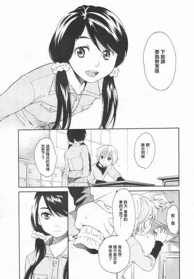 第20页图