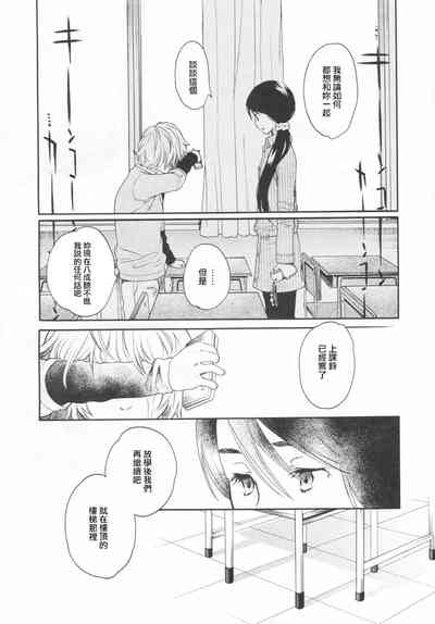 第24页图