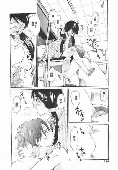 第28页图