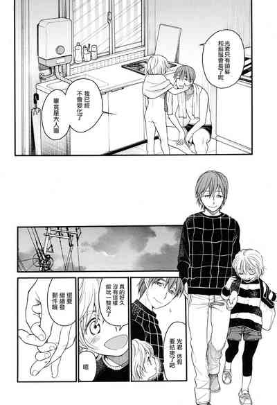 第16页图