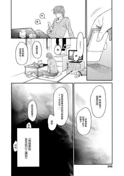 第40页图