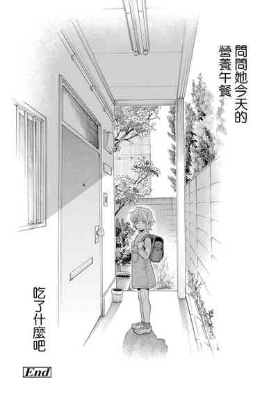 第72页图