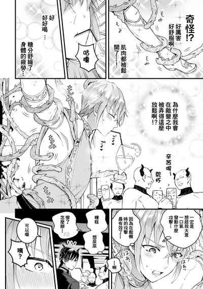 第12頁圖