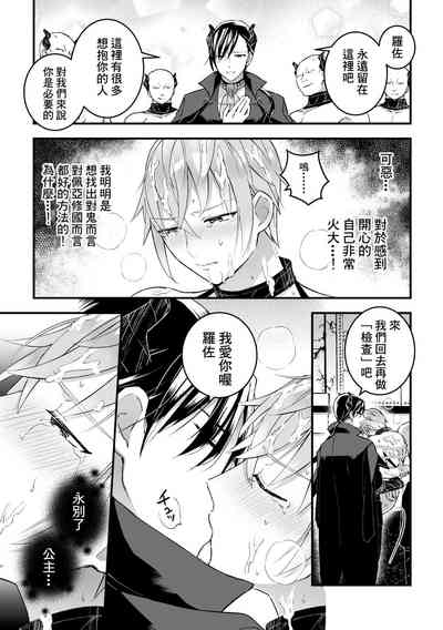 第136頁圖
