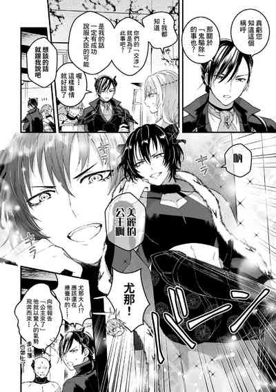 第144頁圖