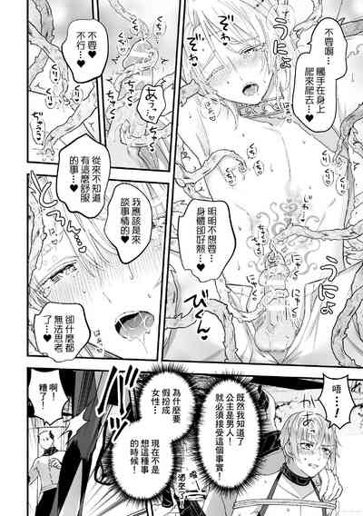 第152頁圖