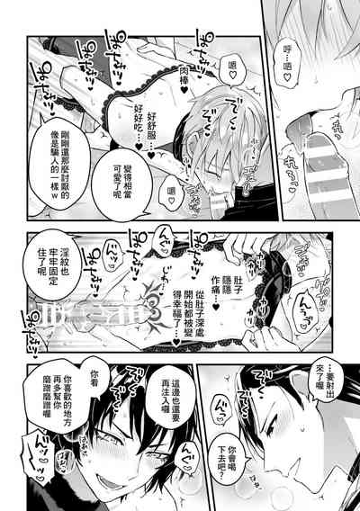 第80頁圖