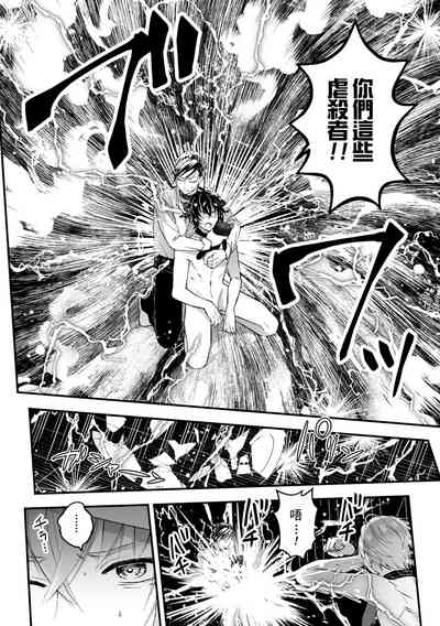 第92頁圖