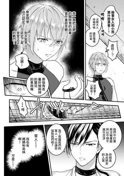 第96頁圖