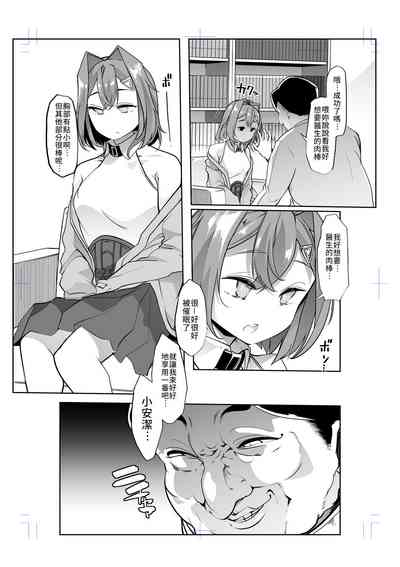 第4頁圖