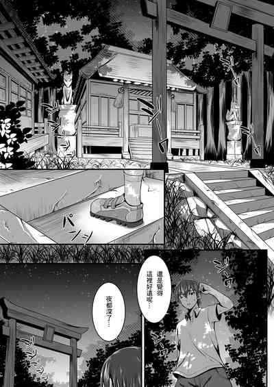 第4页图