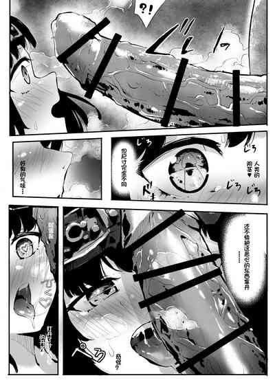 第20頁圖