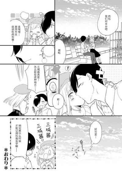 第32頁圖