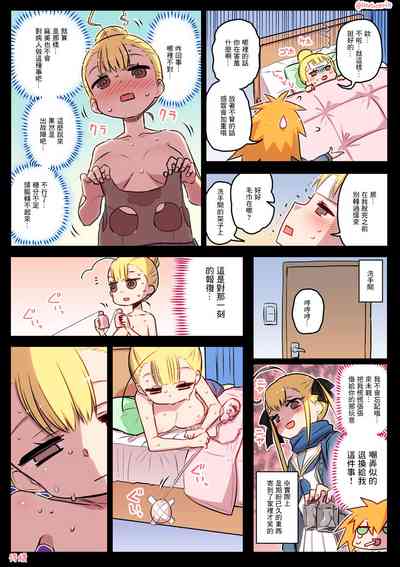 第48頁圖