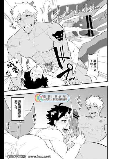 第4頁圖
