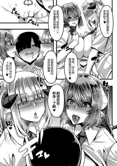 第12页图