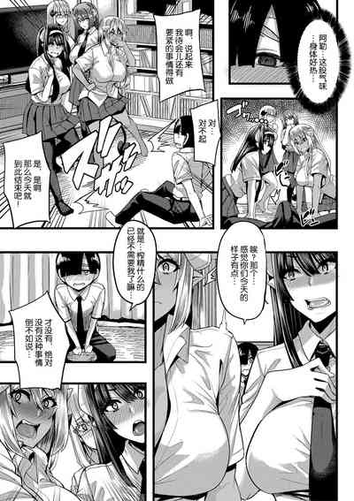 第8页图