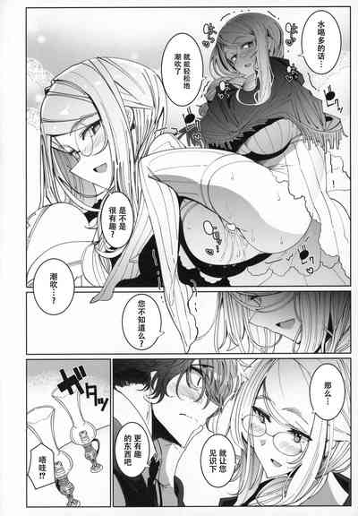 第24页图