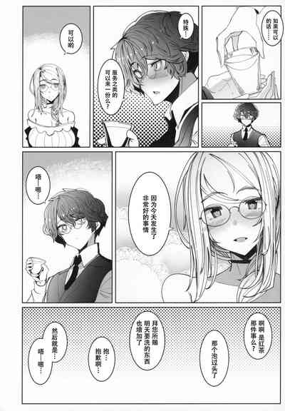 第36页图