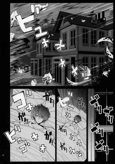 第4页图