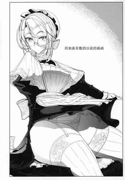 第56页图