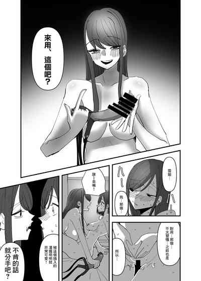 第12頁圖
