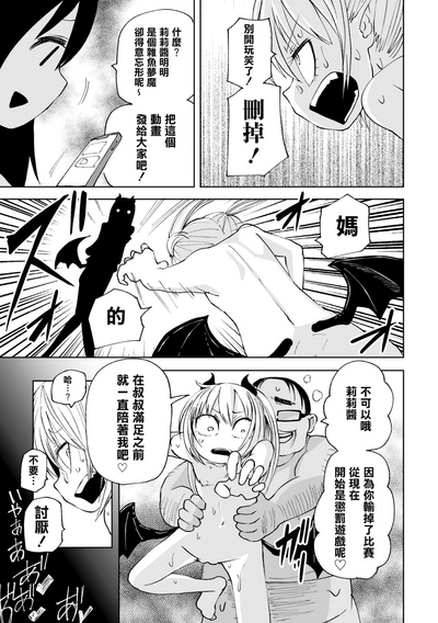 第24頁圖