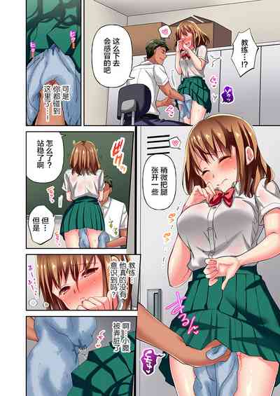 第8頁圖
