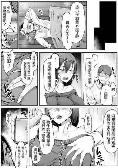 第8頁圖