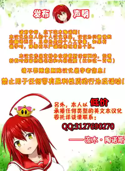 第16页图
