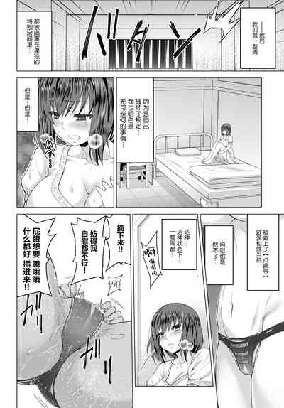 第16頁圖